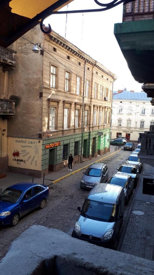 Loft Апартаменти З Балконом В Центрі Львова ภายนอก รูปภาพ